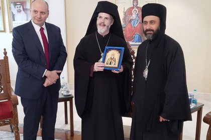 Митрополит Антоний и посланик Иван Йорданов се срещнаха с епископ Грегориос